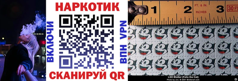 Купить закладку Конопля  АМФЕТАМИН  ГАШИШ  Меф  Славгород