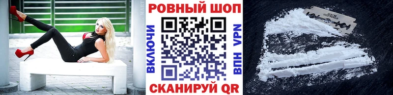 A PVP Славгород