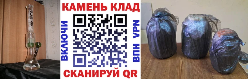 Гашиш hashish Славгород