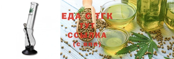 мяу мяу мука Волоколамск