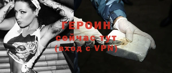 мяу мяу мука Волоколамск