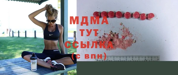 СК Волосово