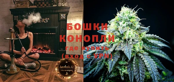 мяу мяу мука Волоколамск
