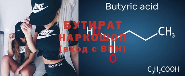 СК Волосово