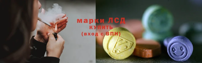 мяу мяу мука Волоколамск