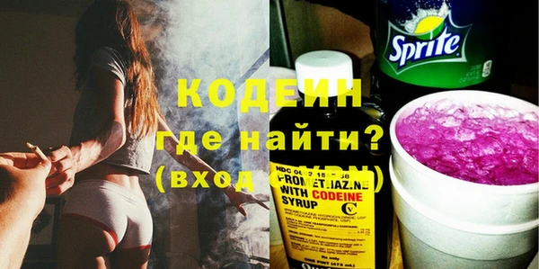 СК Волосово
