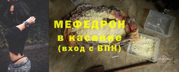 СК Волосово