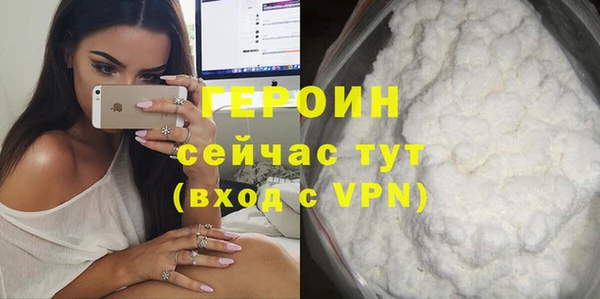 СК Волосово