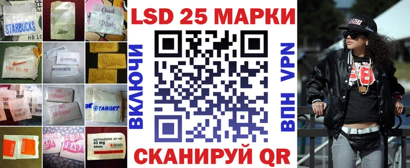 Купить где  Славгород  ЛСД экстази ecstasy 